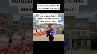 mellstroy нарезки хайлайты Учителям мелстрой меллстрой здоровья | мелстрой приколы