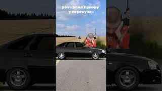 боровы меллстрой моменты : shorts приоры юмор История glavstroy mellstroy одной нарезки мелстрой | m