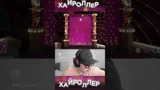 Стримы (Streams)