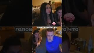 casino шортс mellstroy рекомендацииmellstroy mellхесусстриммеллстройнарезки | mellstroy moments