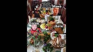 Нарезки - Highlights
