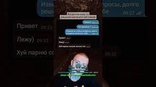 Реакции (Reactions)
